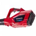 Honda HHB Cordless Blower