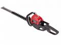 Honda HHH 36X Cordless Hedgetrimmer