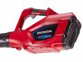 Honda HHB Cordless Blower