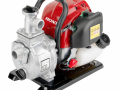 Honda WX 10 Portable 1" Water Pump