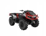 can-am Outlander XMR 1000 (R)