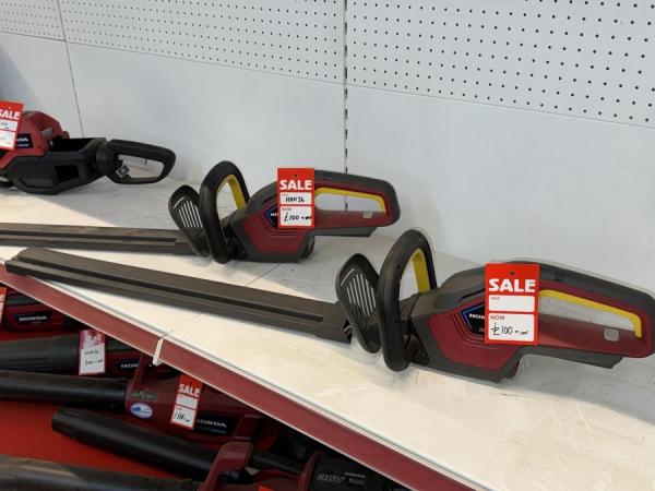 Honda Cordless Hege Trimmer